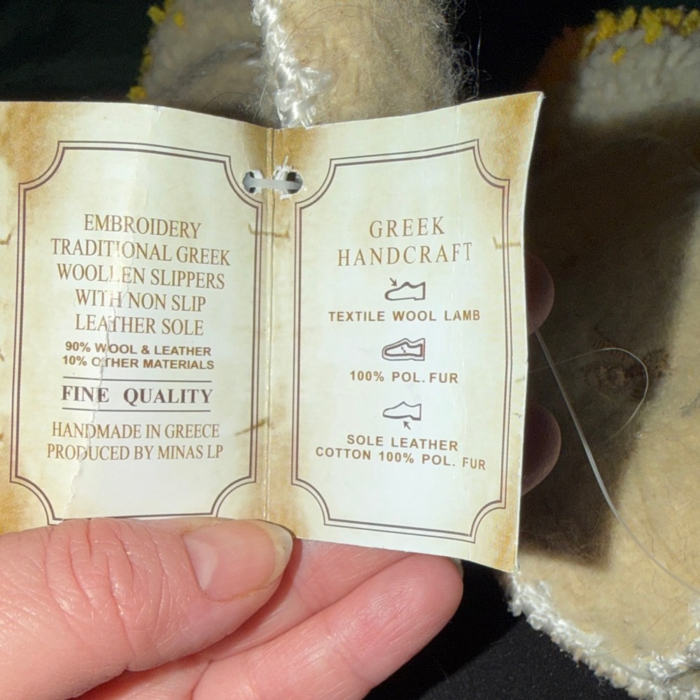 Colorful Wool Slippers - Picture 8 of 10